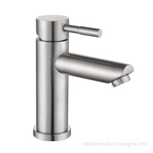 Classic stainless steel basin faucets